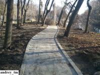 Imagine atasata: IMG_20141213_121632.jpg